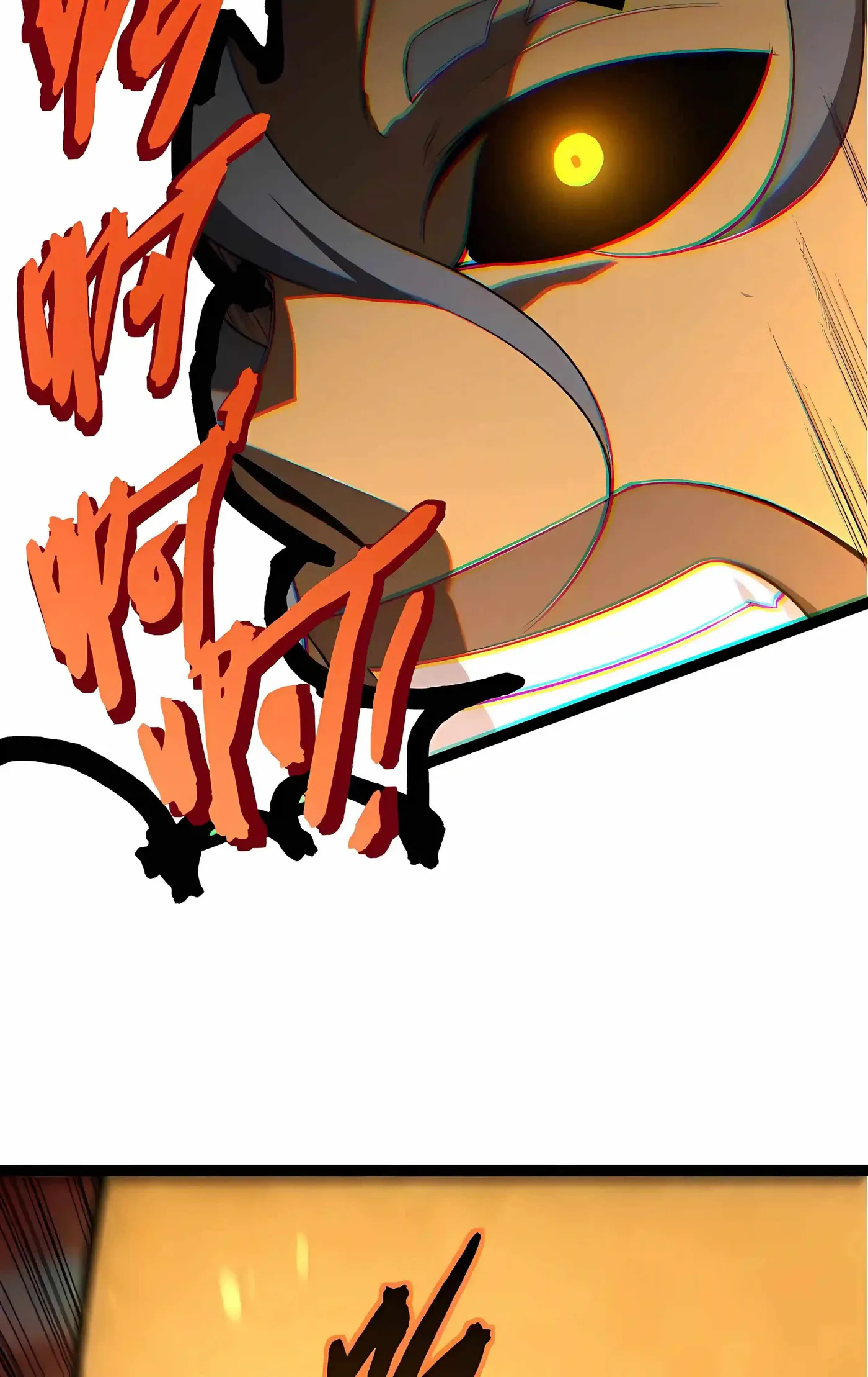 Evolution Begins With A Big Tree Chapter 529 - Page 36