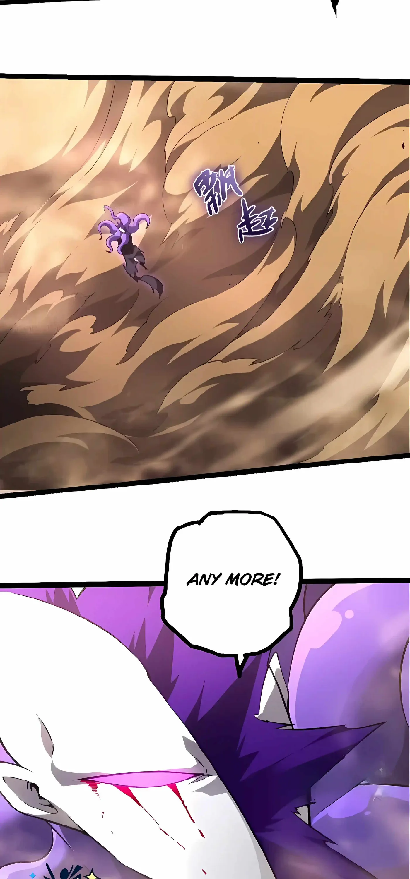 Evolution Begins With A Big Tree Chapter 530 - Page 3