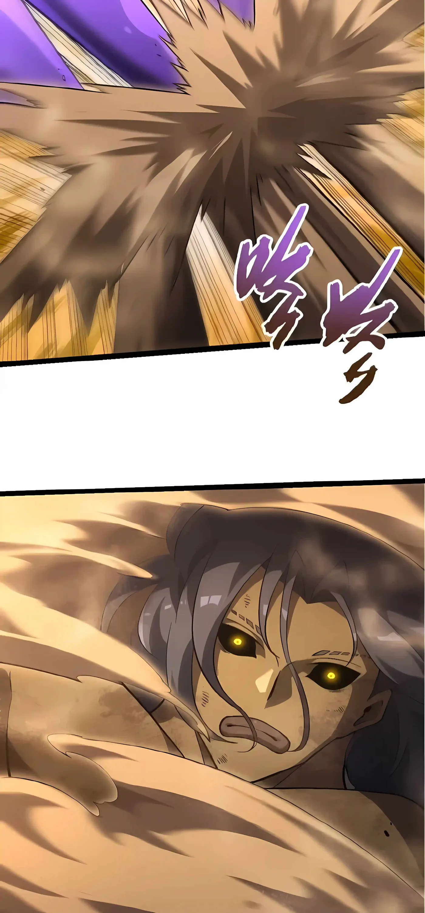 Evolution Begins With A Big Tree Chapter 530 - Page 6