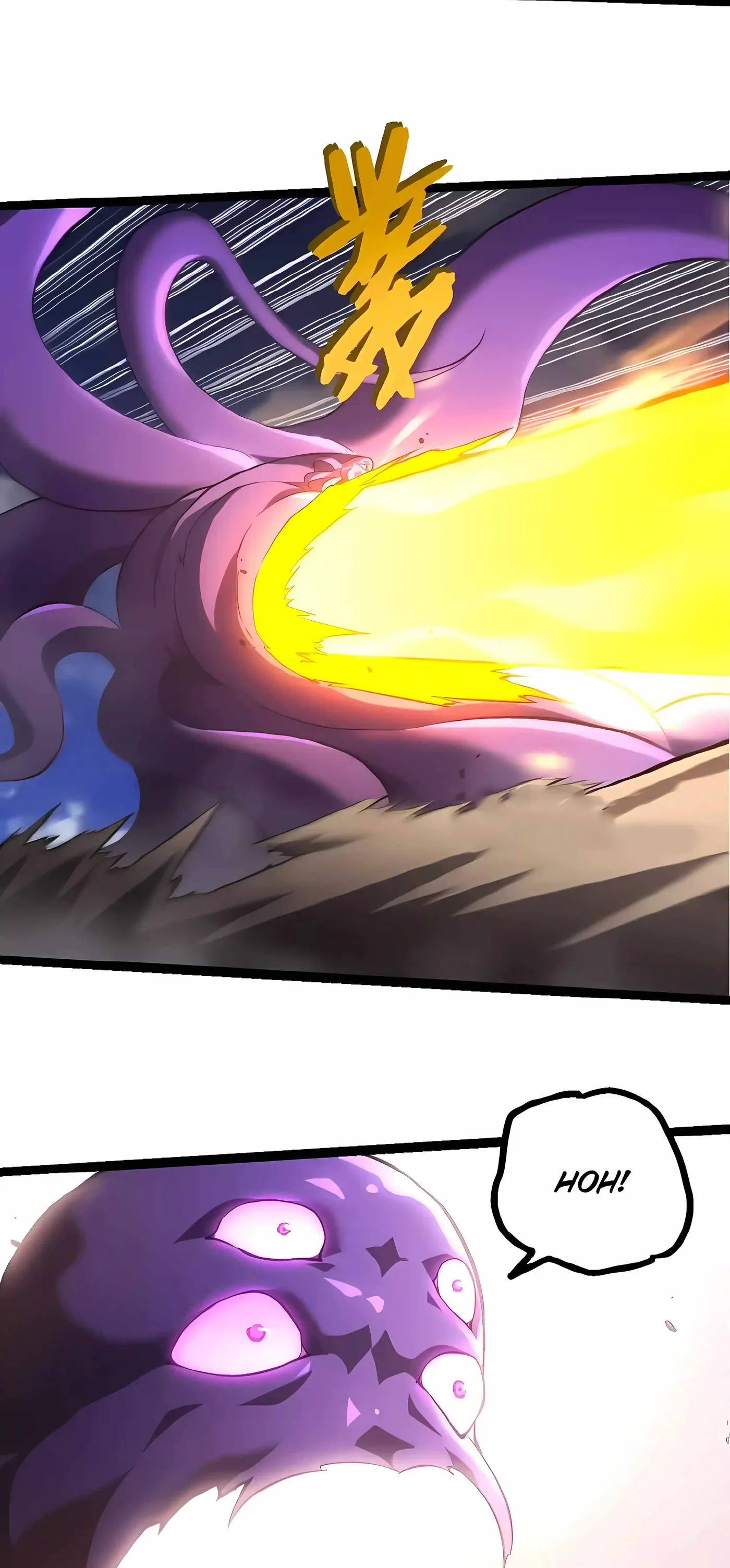 Evolution Begins With A Big Tree Chapter 530 - Page 20