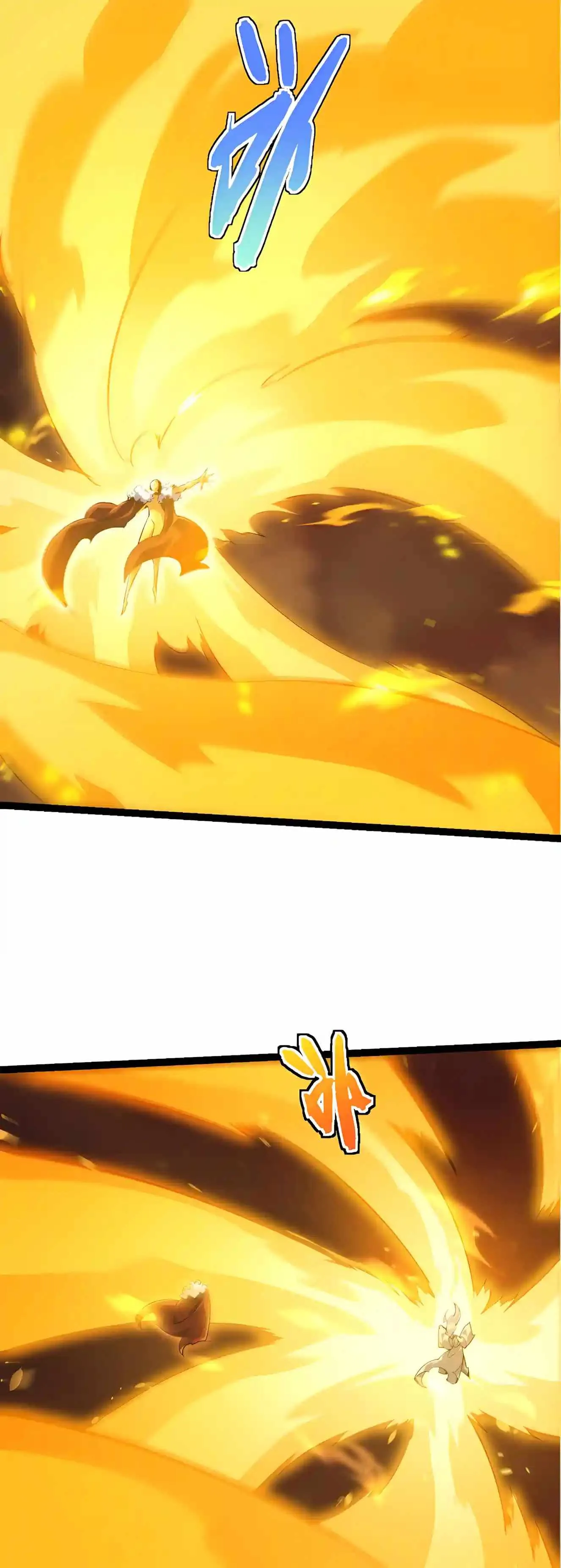 Evolution Begins With A Big Tree Chapter 531 - Page 27