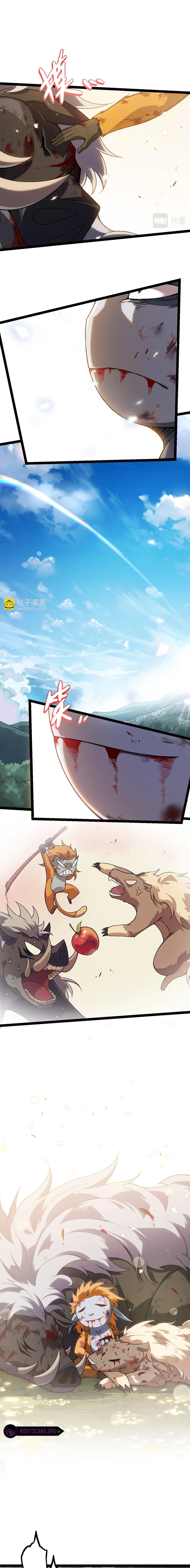 Evolution Begins With A Big Tree Chapter 56 - Page 6