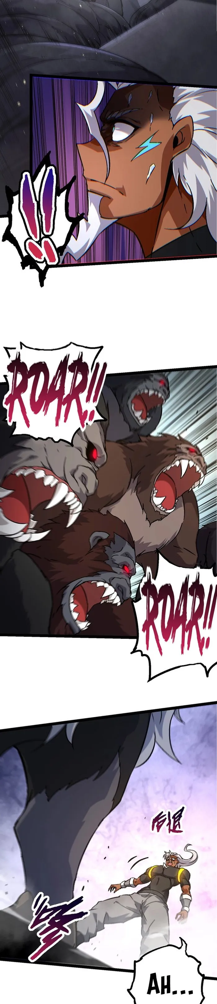 Evolution Begins With A Big Tree Chapter 77 - Page 19