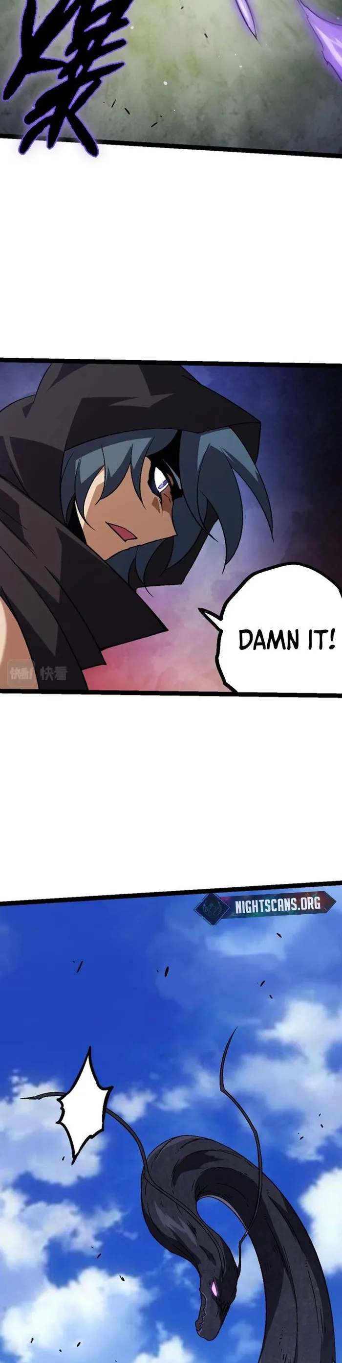 Evolution Begins With A Big Tree Chapter 80 - Page 23