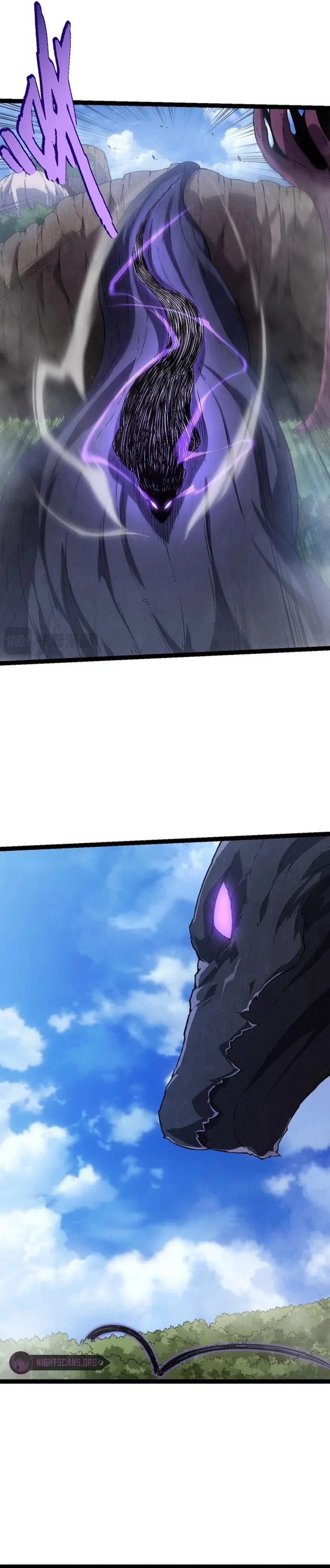 Evolution Begins With A Big Tree Chapter 81 - Page 3