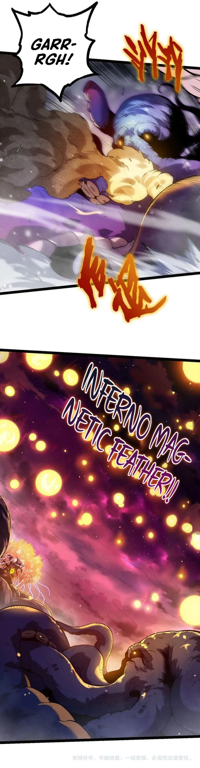 Evolution Begins With A Big Tree Chapter 96 - Page 17