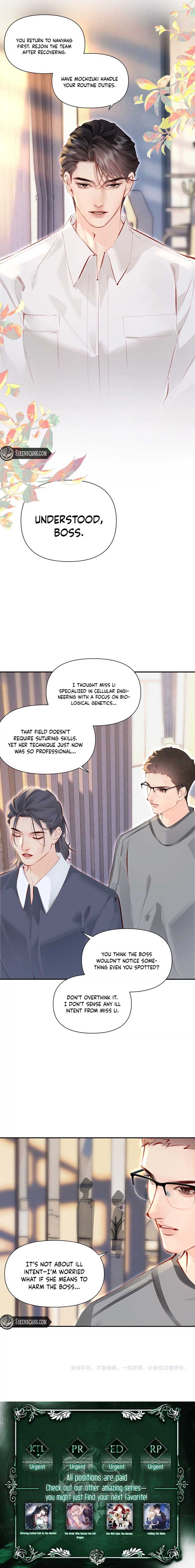 Fatal Favoritism Chapter 14 - Page 5