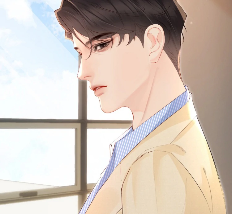 Fatal Favoritism Chapter 20 - Page 20