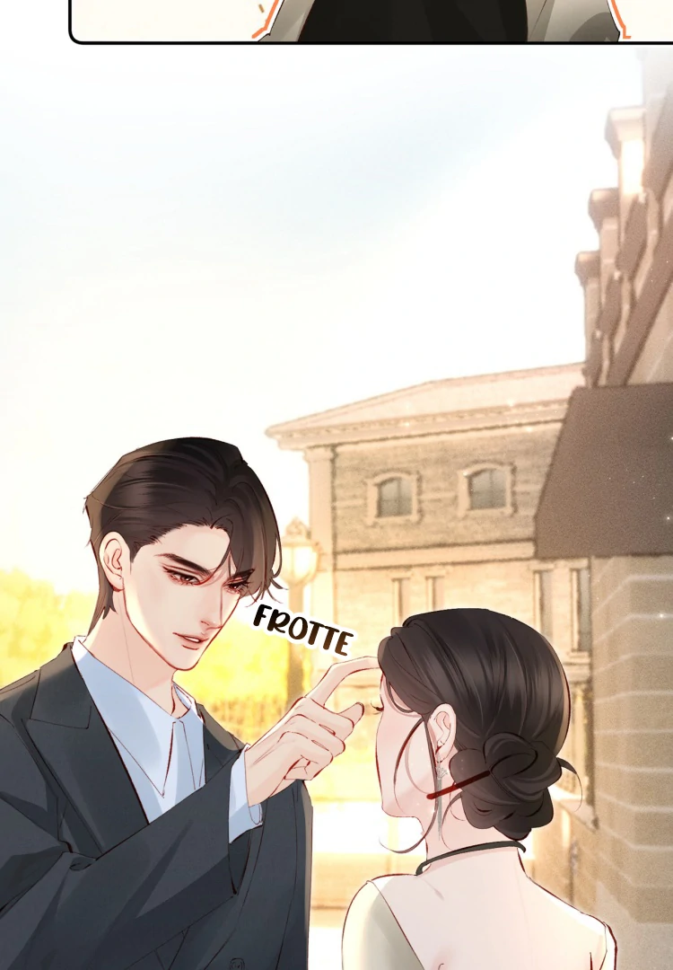 Fatal Favoritism Chapter 22 - Page 28