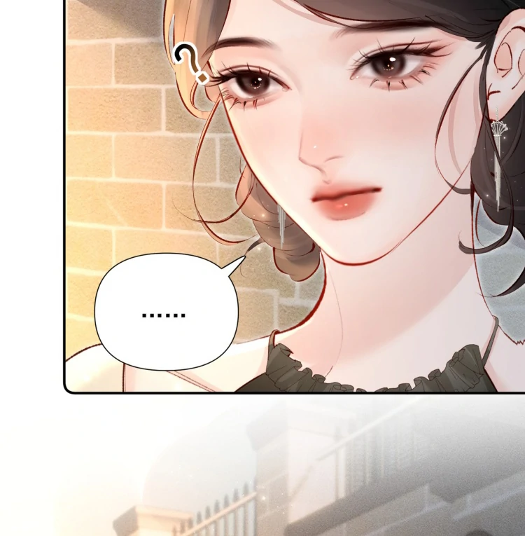 Fatal Favoritism Chapter 22 - Page 30