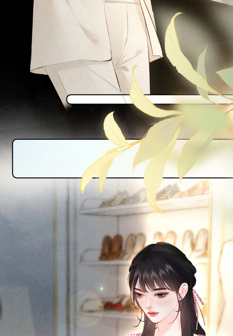 Fatal Favoritism Chapter 22 - Page 40