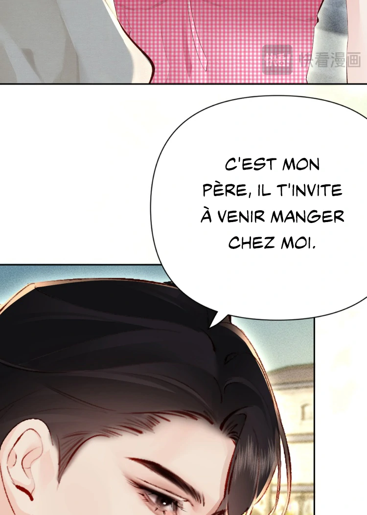 Fatal Favoritism Chapter 22 - Page 47