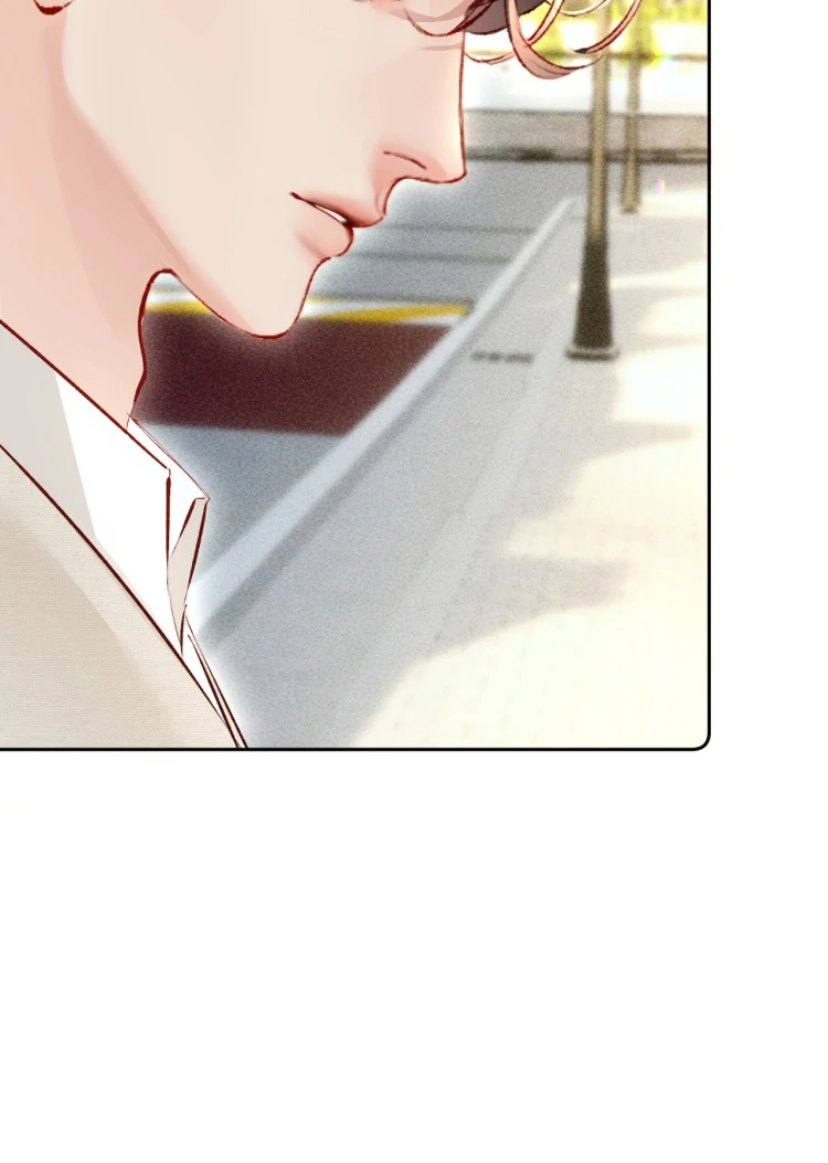 Fatal Favoritism Chapter 22 - Page 48