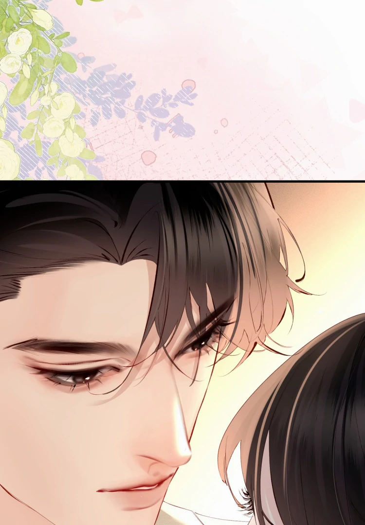 Fatal Favoritism Chapter 23 - Page 9
