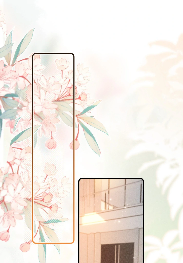 Fatal Favoritism Chapter 23 - Page 22