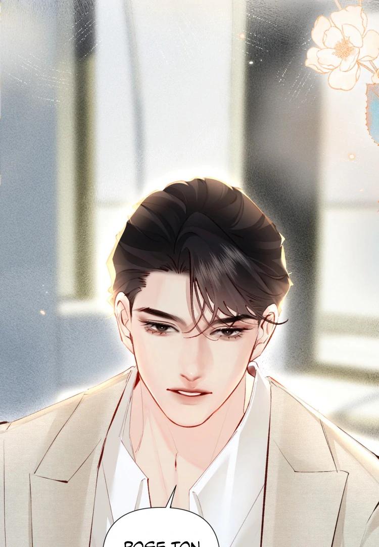 Fatal Favoritism Chapter 23 - Page 30
