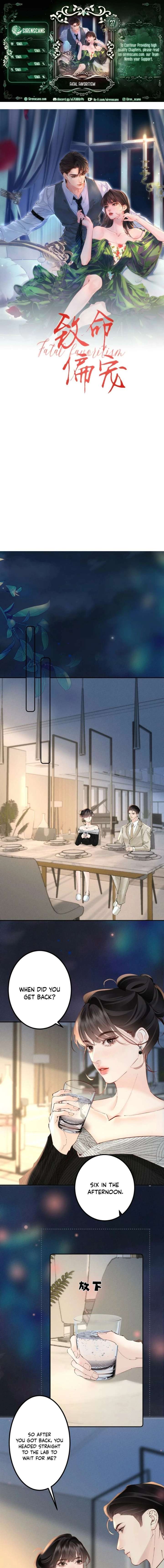 Fatal Favoritism Chapter 37 - Page 1