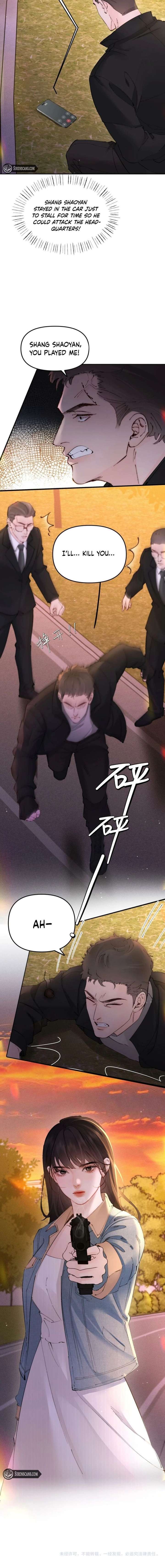 Fatal Favoritism Chapter 45 - Page 6