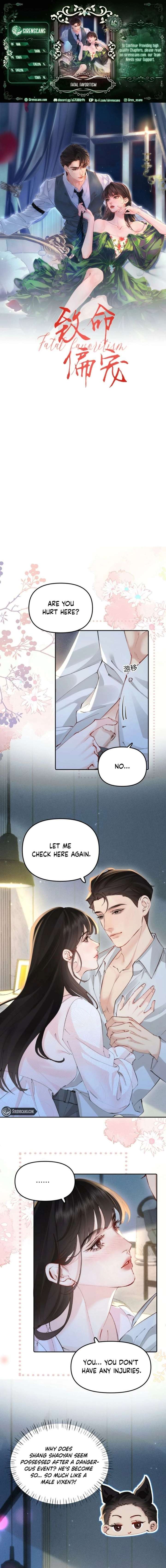 Fatal Favoritism Chapter 46 - Page 1