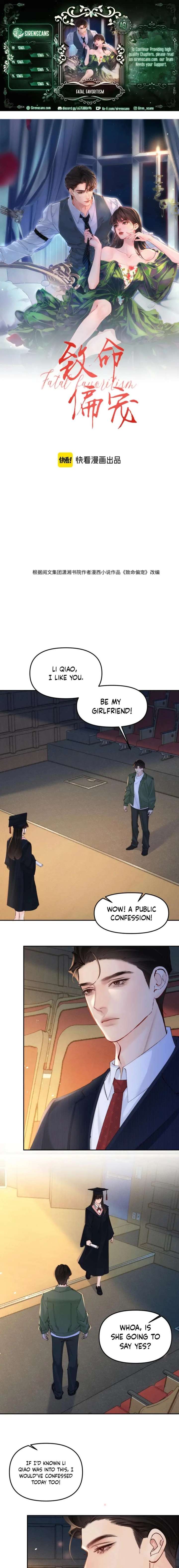 Fatal Favoritism Chapter 49 - Page 1