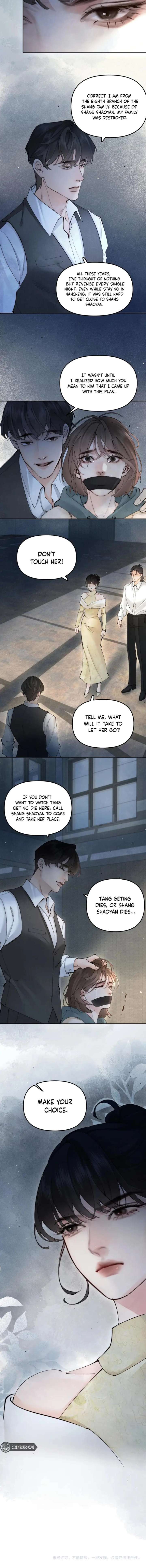 Fatal Favoritism Chapter 50 - Page 7