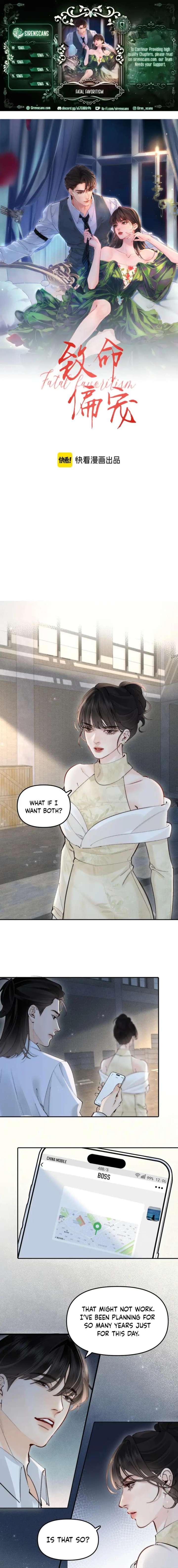 Fatal Favoritism Chapter 51 - Page 1