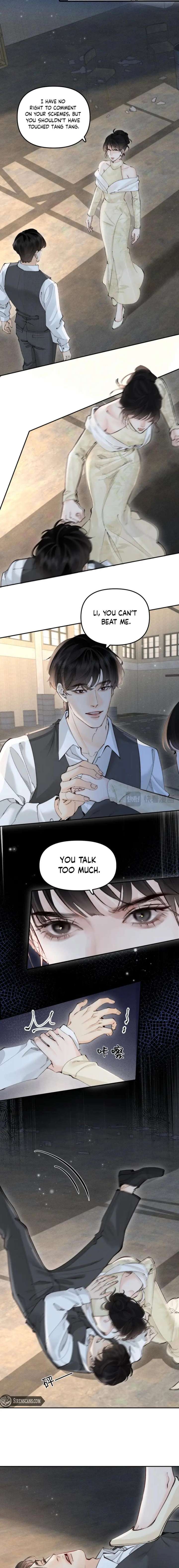 Fatal Favoritism Chapter 51 - Page 2