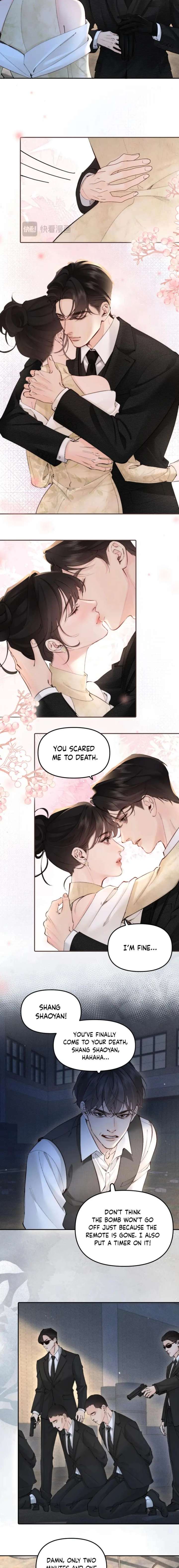 Fatal Favoritism Chapter 51 - Page 5