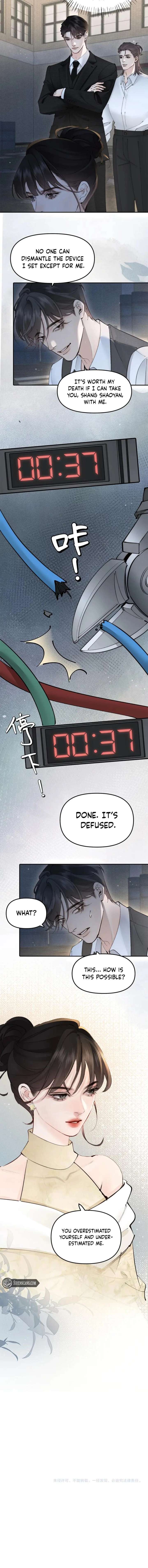 Fatal Favoritism Chapter 51 - Page 7