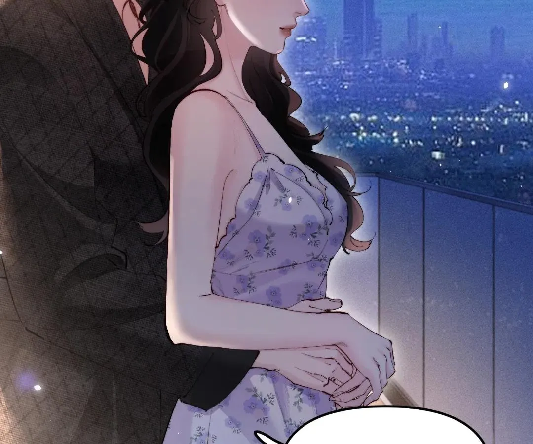 Fatal Favoritism Chapter 54 - Page 15