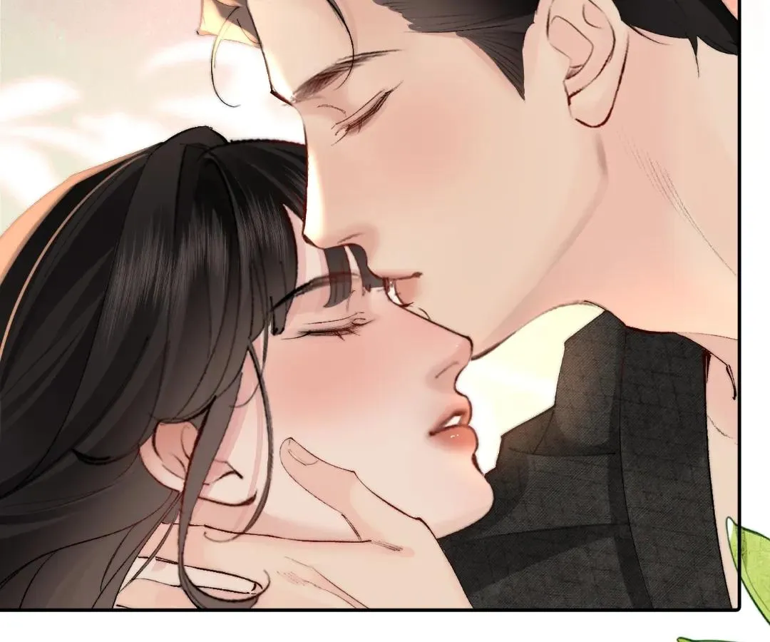 Fatal Favoritism Chapter 54 - Page 24