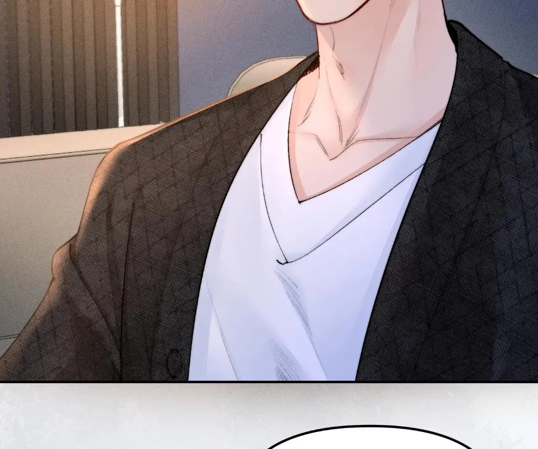 Fatal Favoritism Chapter 54 - Page 40