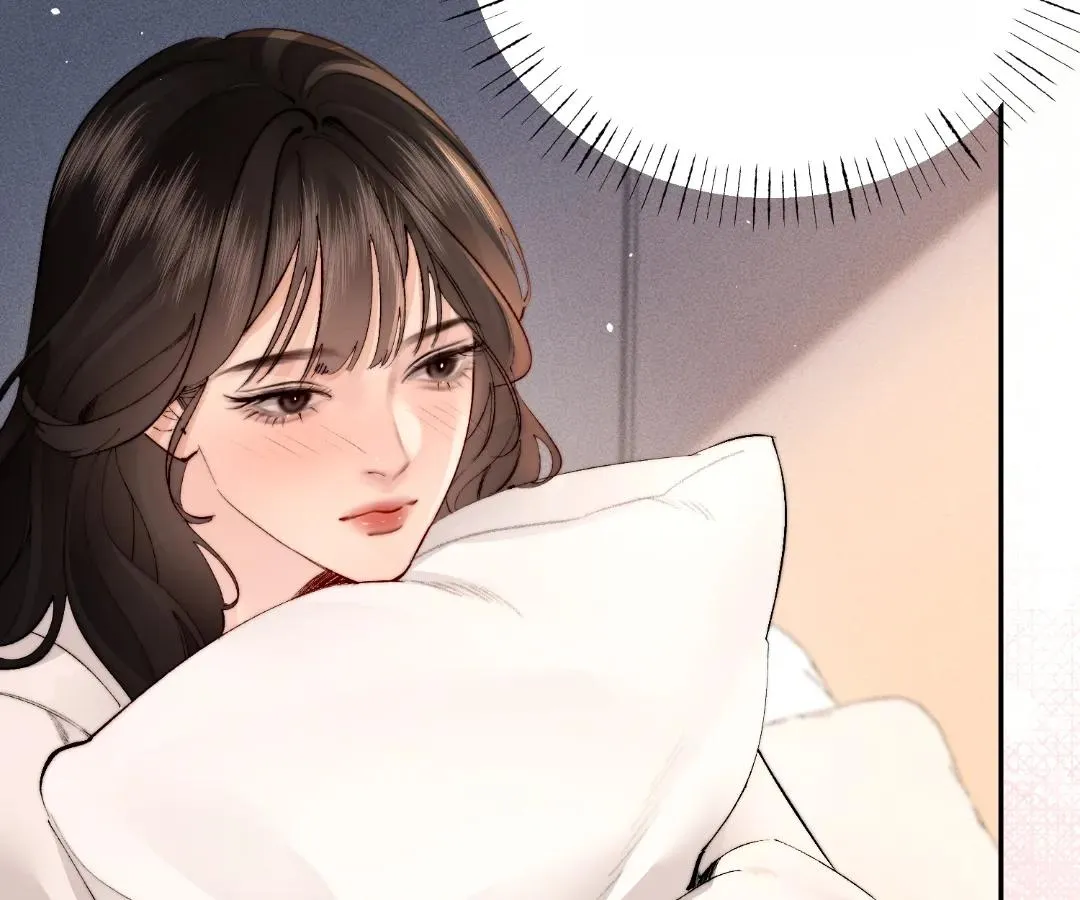 Fatal Favoritism Chapter 54 - Page 46