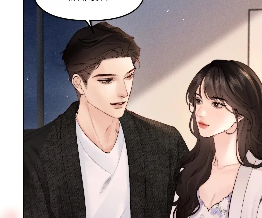 Fatal Favoritism Chapter 54 - Page 50