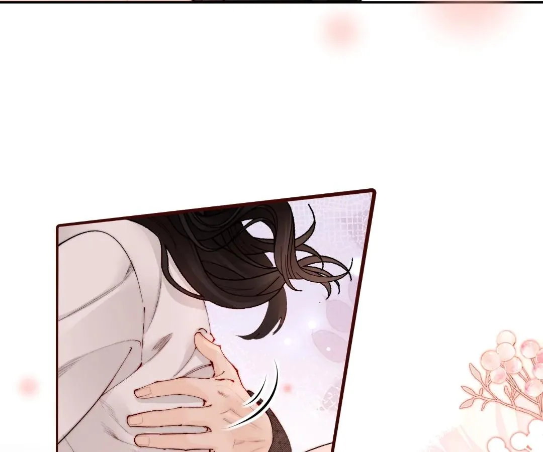 Fatal Favoritism Chapter 54 - Page 56