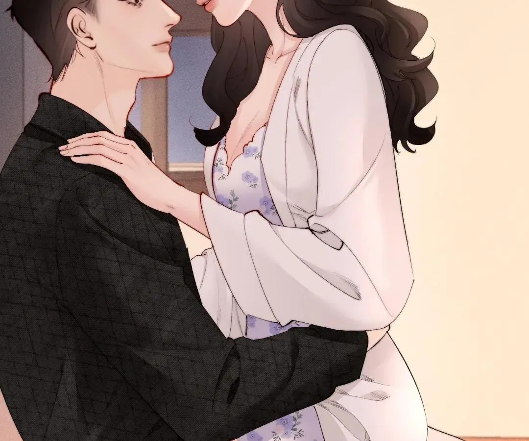 Fatal Favoritism Chapter 54 - Page 58