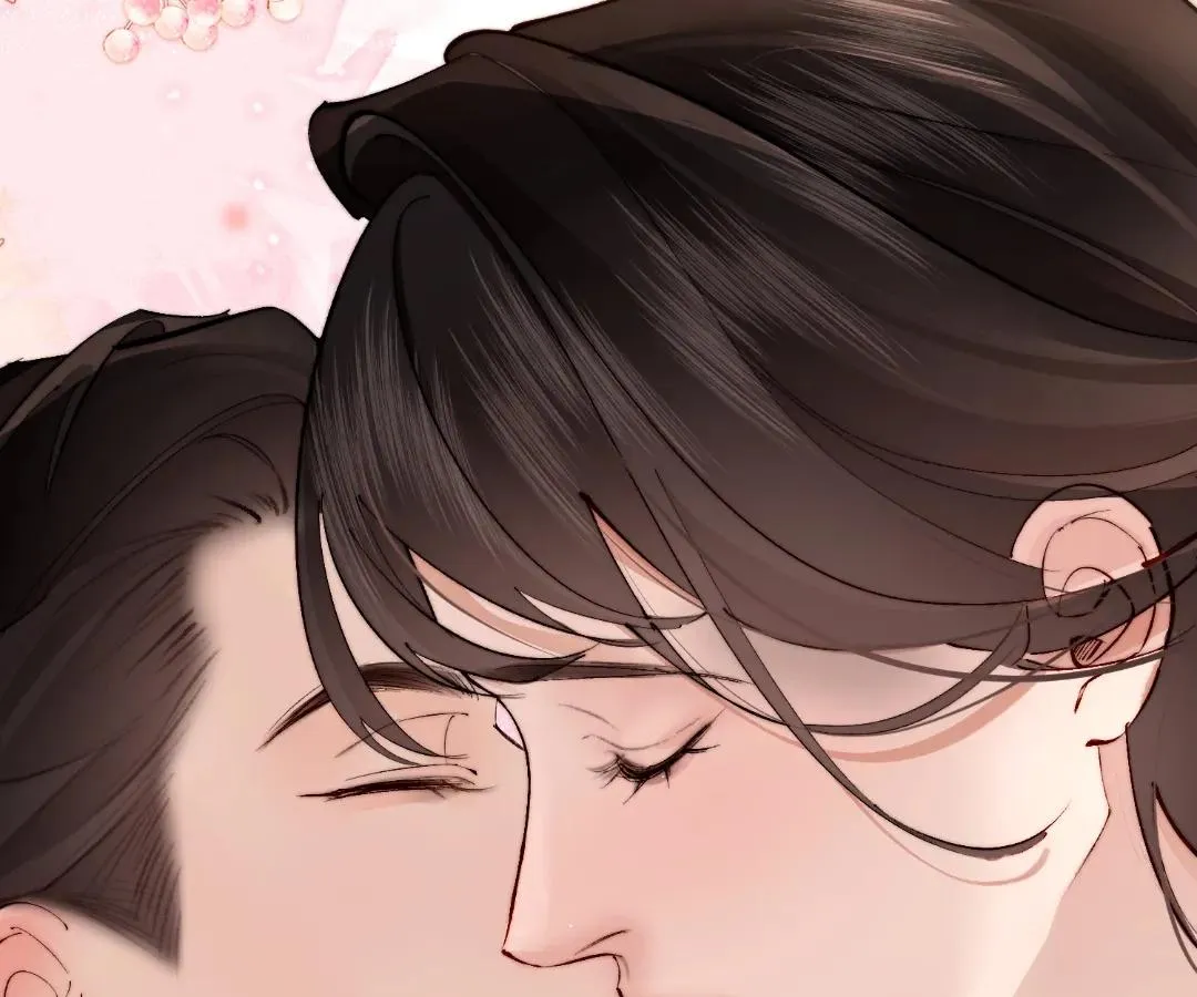 Fatal Favoritism Chapter 54 - Page 61