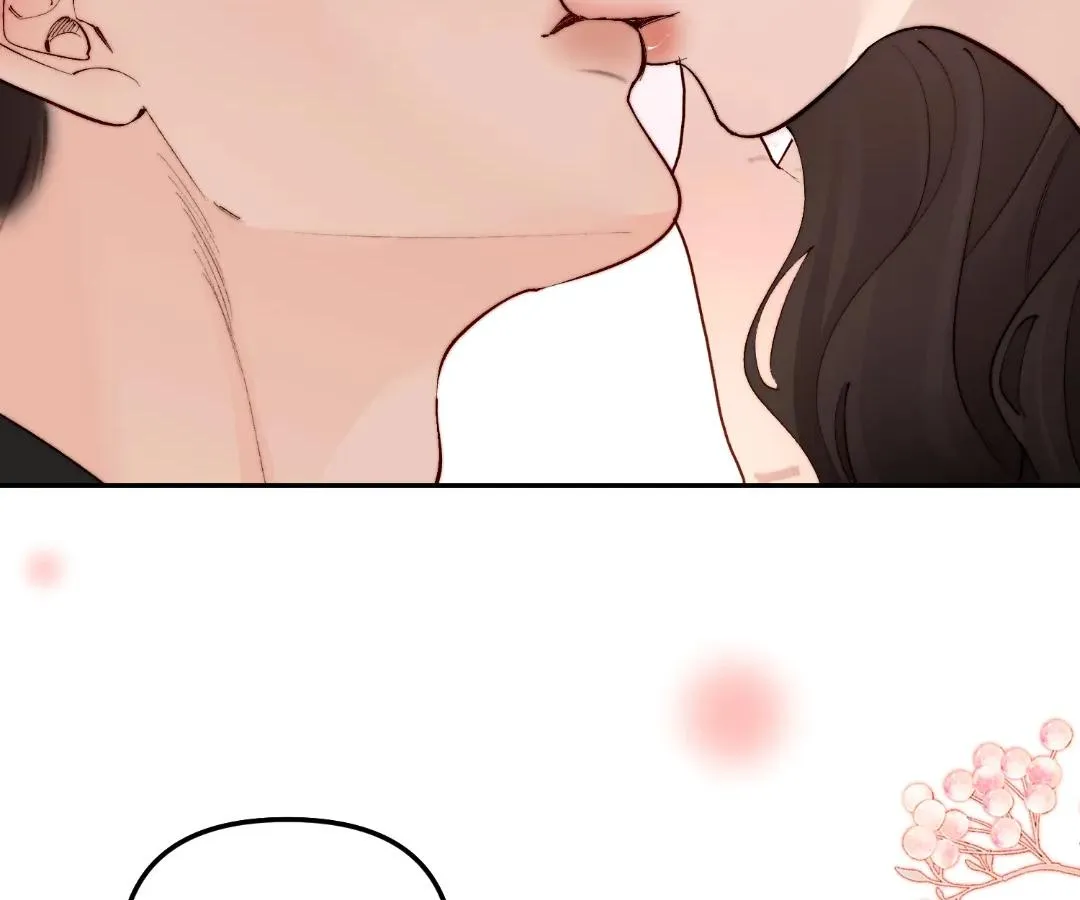 Fatal Favoritism Chapter 54 - Page 62