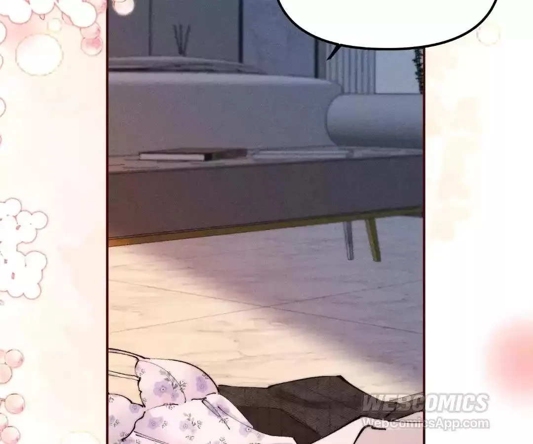 Fatal Favoritism Chapter 54 - Page 67
