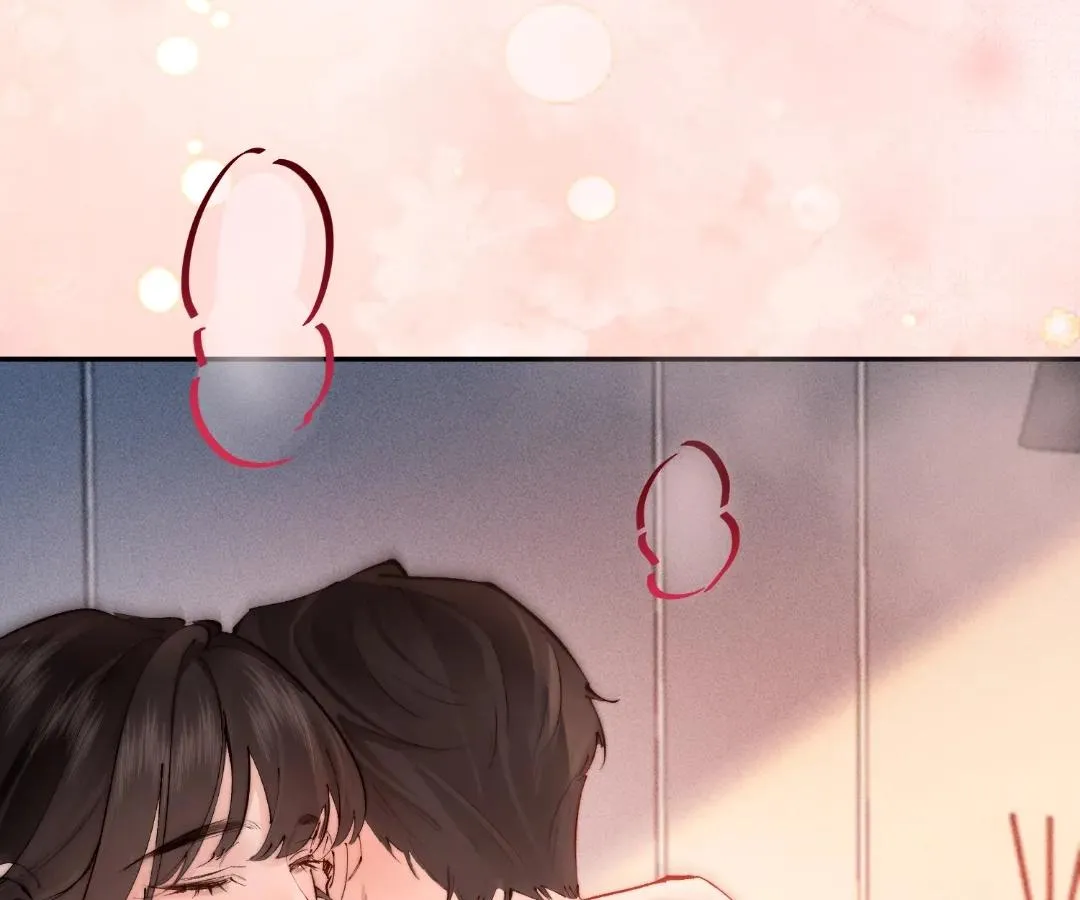 Fatal Favoritism Chapter 54 - Page 69