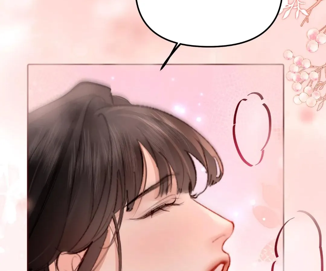 Fatal Favoritism Chapter 54 - Page 71