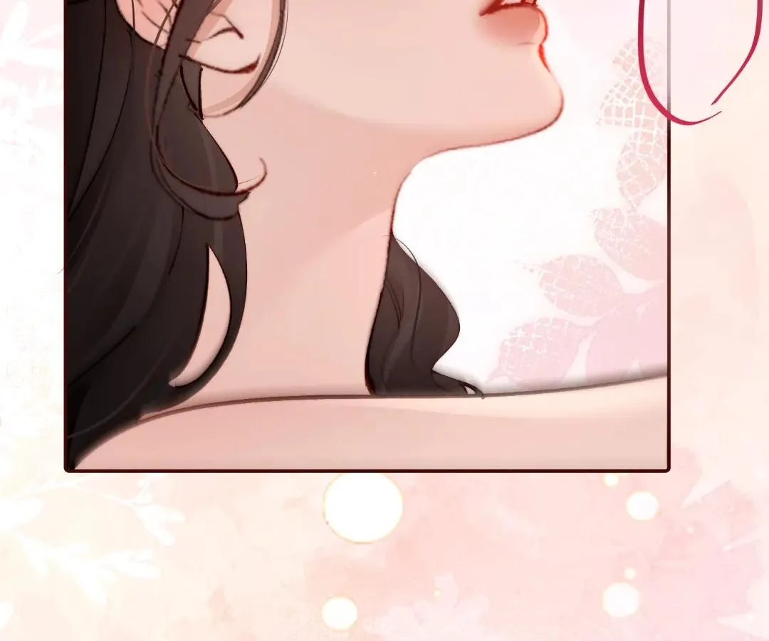 Fatal Favoritism Chapter 54 - Page 72