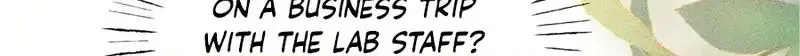 Fatal Favoritism Chapter 55 - Page 8