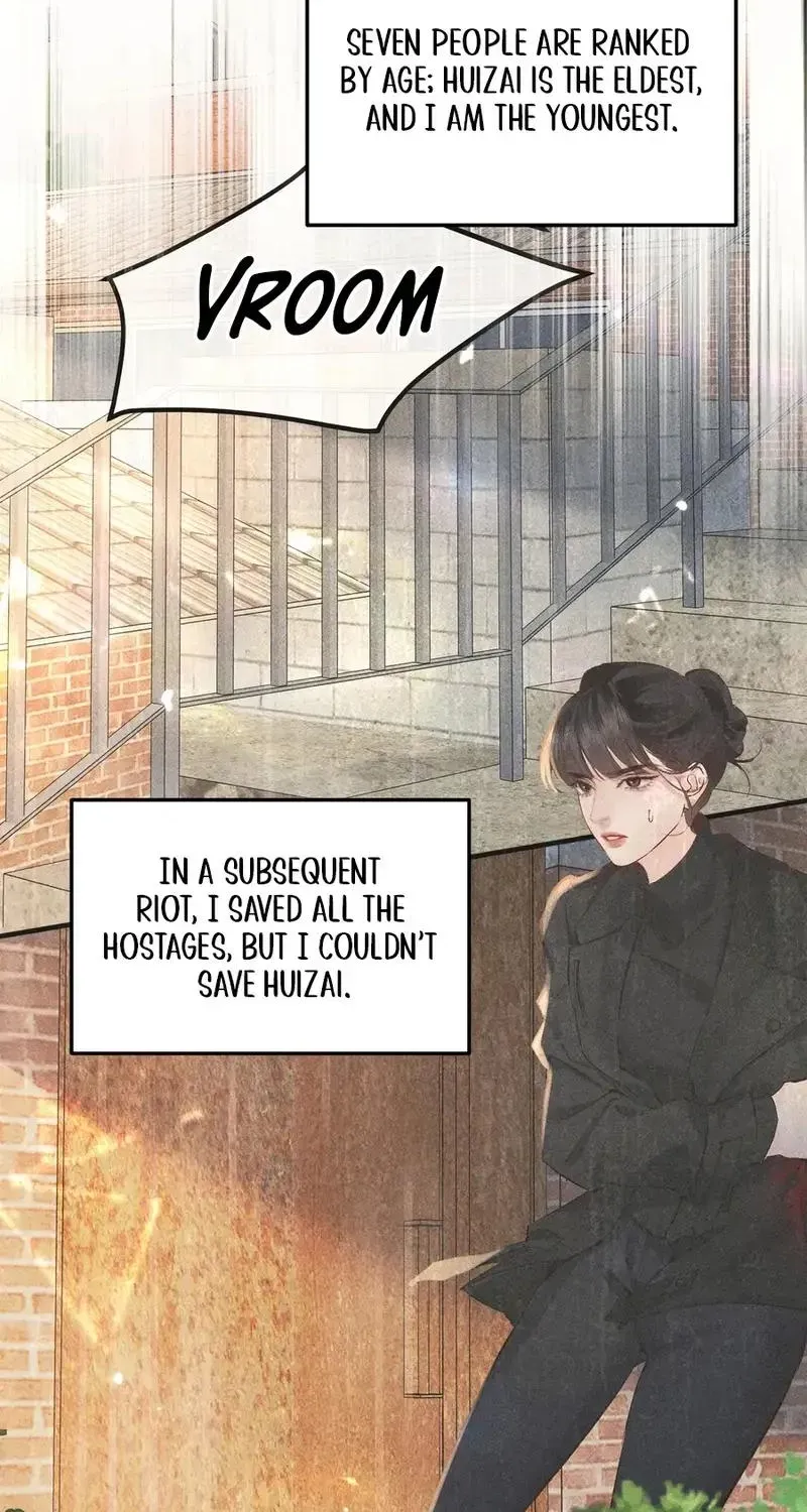 Fatal Favoritism Chapter 55 - Page 57