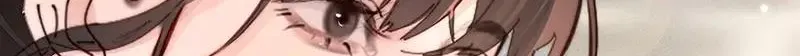Fatal Favoritism Chapter 55 - Page 64