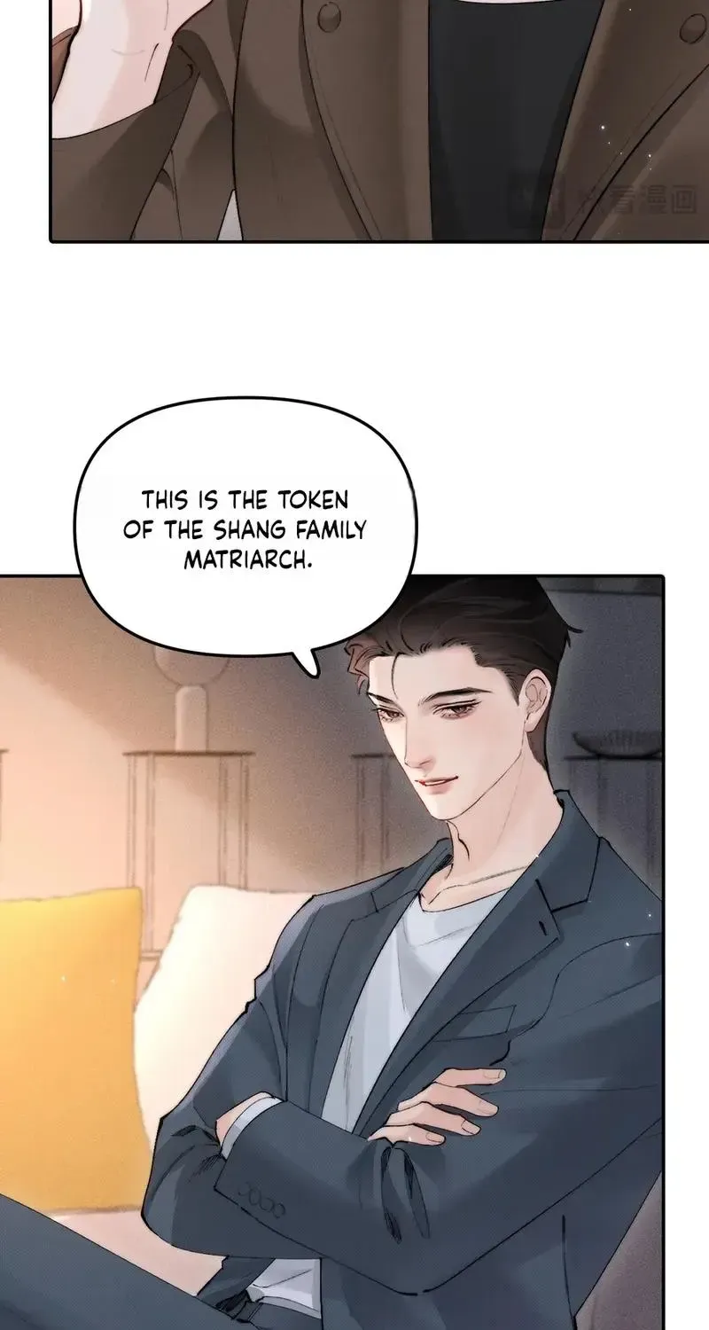 Fatal Favoritism Chapter 56 - Page 31