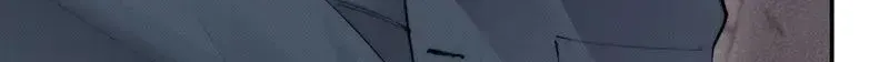 Fatal Favoritism Chapter 56 - Page 32