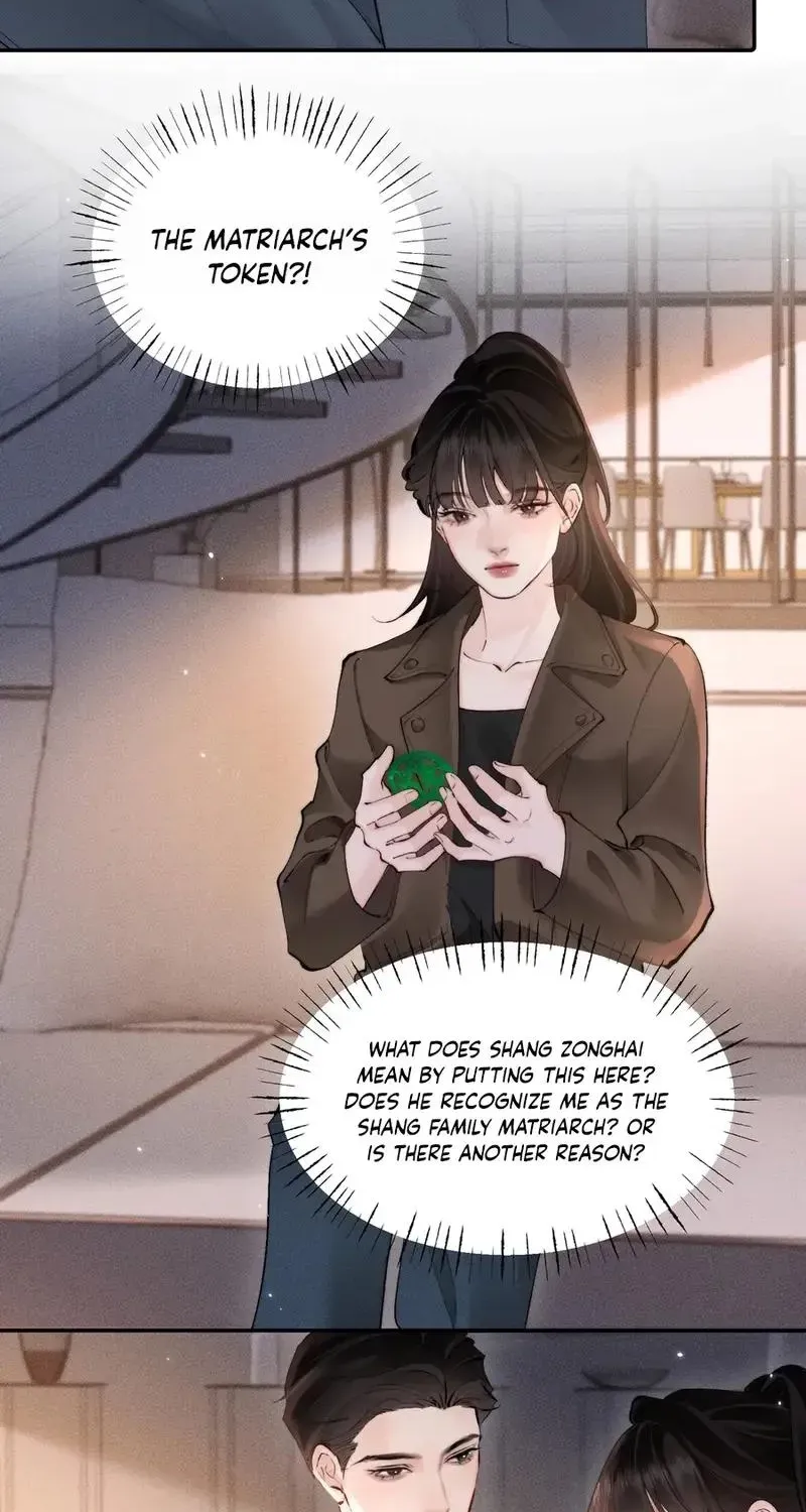 Fatal Favoritism Chapter 56 - Page 33