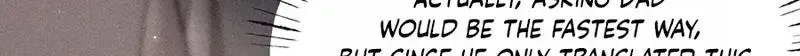 Fatal Favoritism Chapter 56 - Page 44