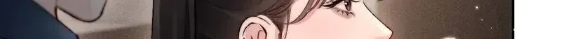 Fatal Favoritism Chapter 56 - Page 46